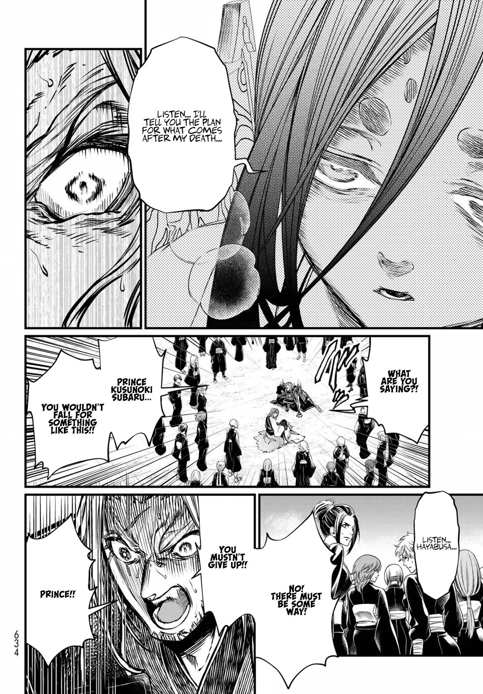 Shoukoku no Altair Gaiden - Toukoku no Subaru chapter 32 page 26