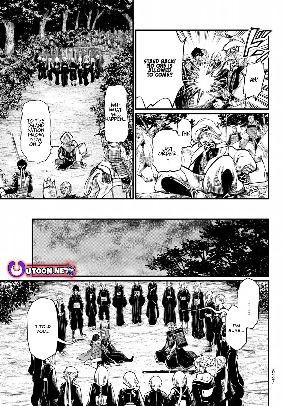 Shoukoku no Altair Gaiden - Toukoku no Subaru chapter 32 page 29