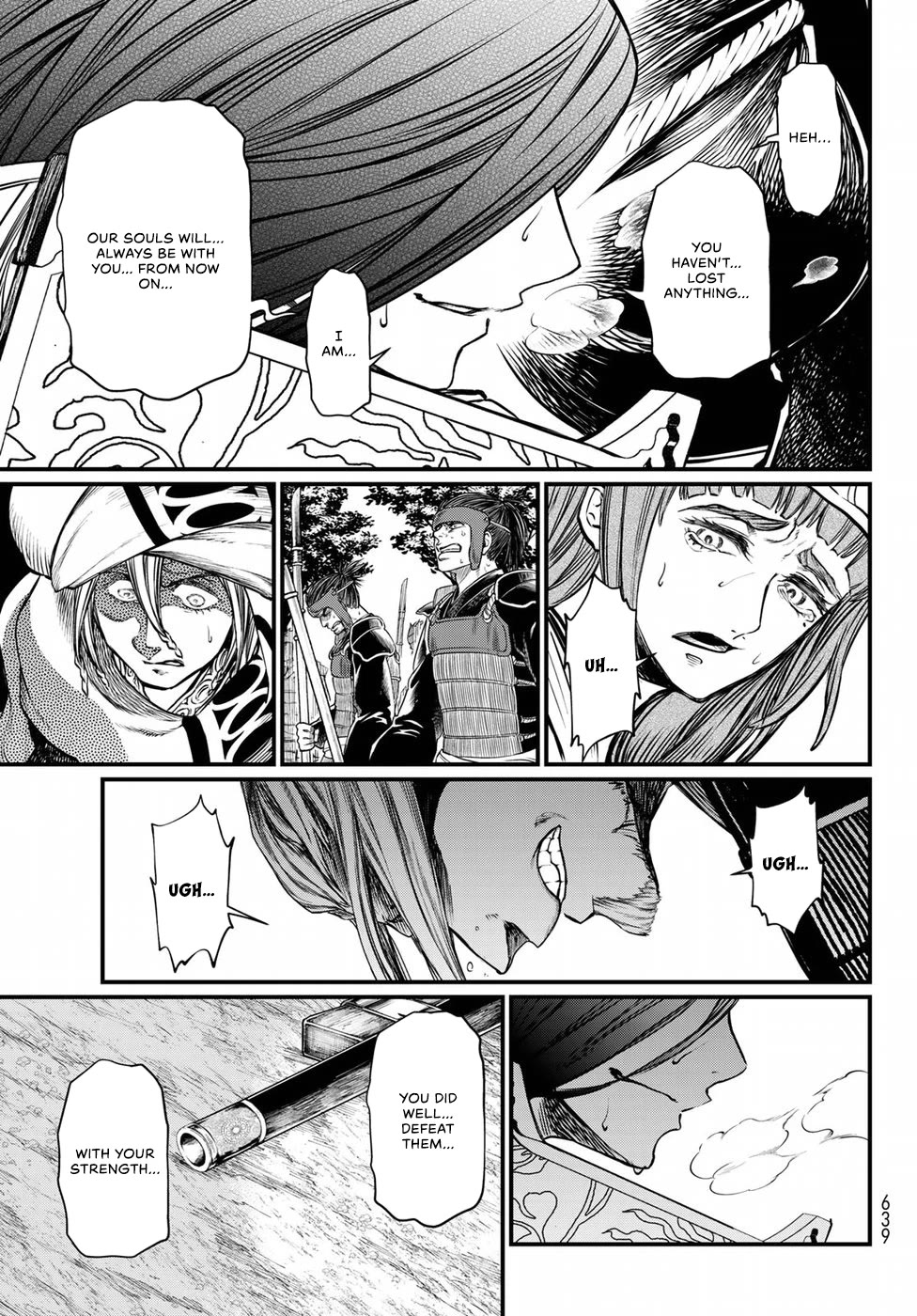 Shoukoku no Altair Gaiden - Toukoku no Subaru chapter 32 page 31