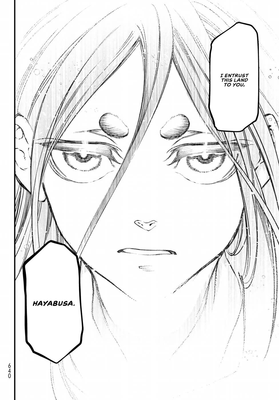 Shoukoku no Altair Gaiden - Toukoku no Subaru chapter 32 page 32