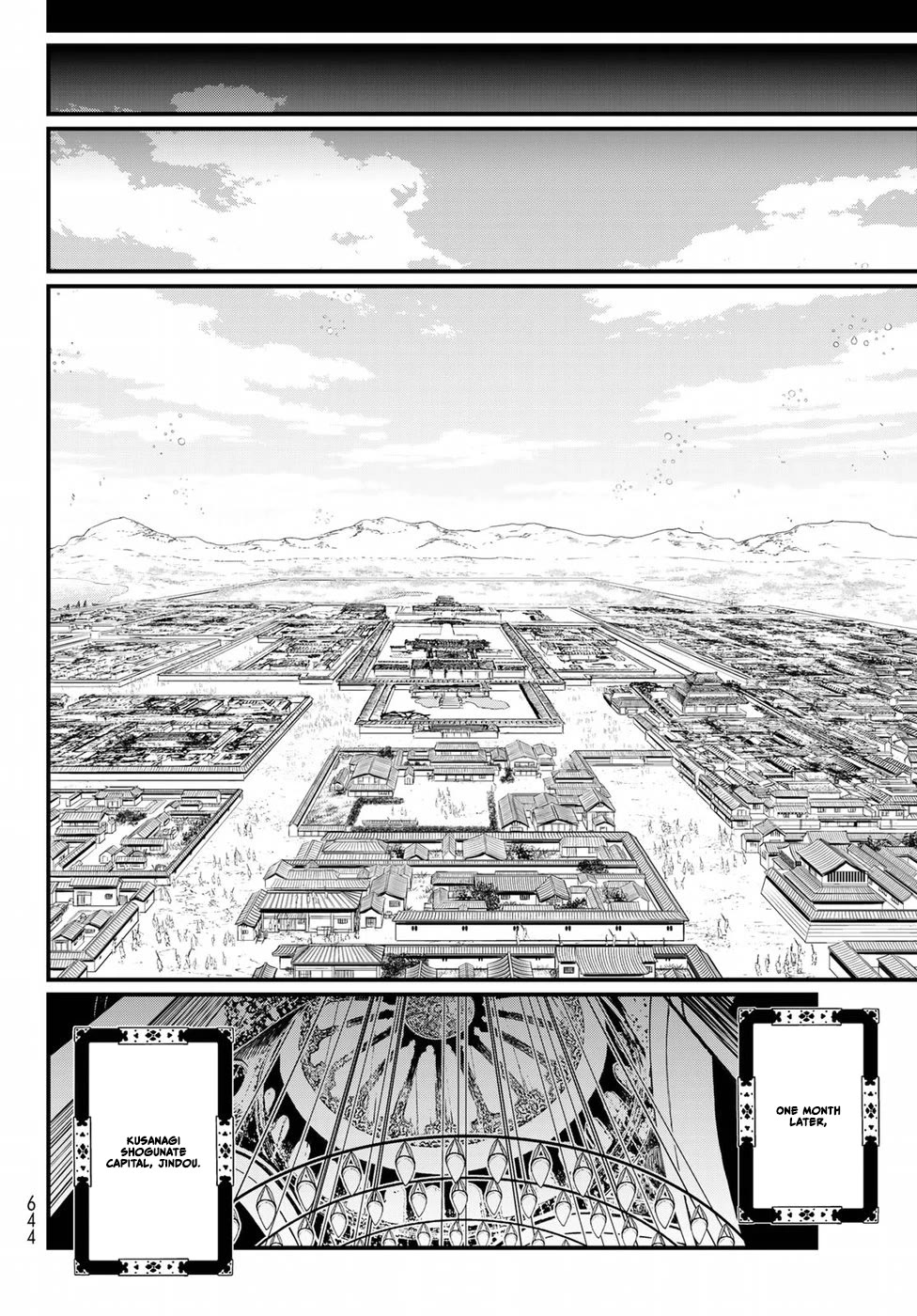 Shoukoku no Altair Gaiden - Toukoku no Subaru chapter 32 page 36