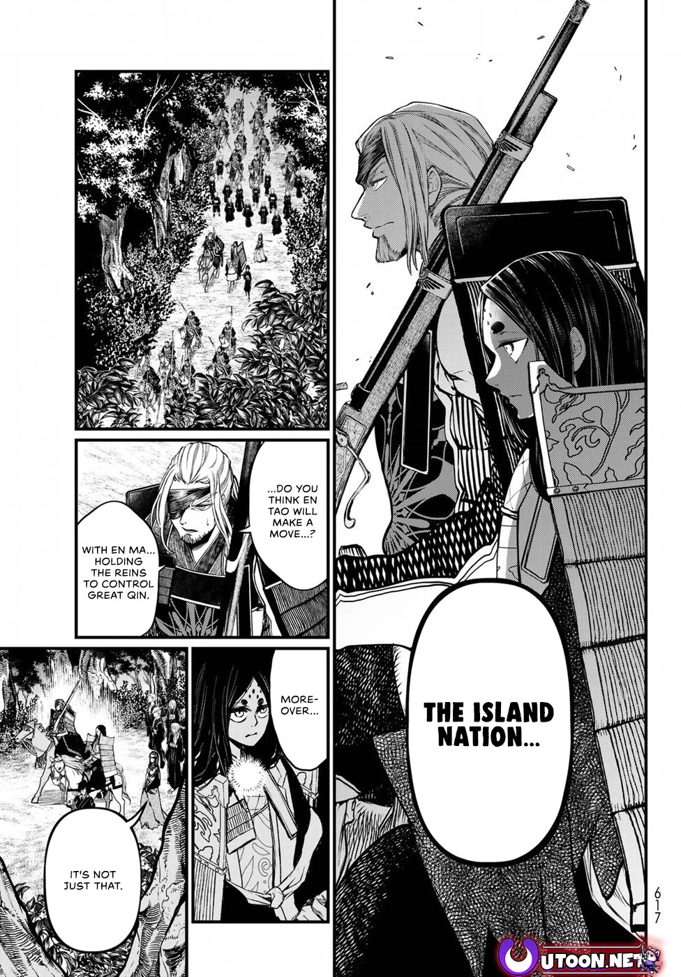 Shoukoku no Altair Gaiden - Toukoku no Subaru chapter 32 page 9