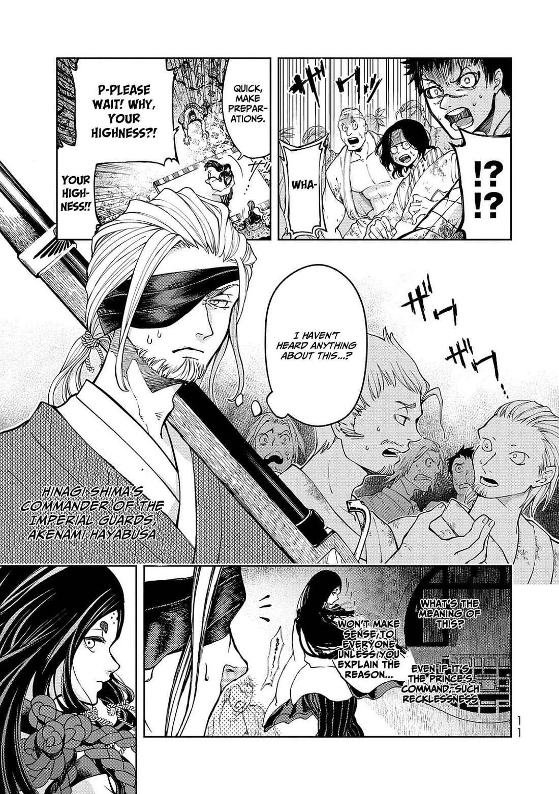 Shoukoku no Altair Gaiden - Toukoku no Subaru chapter 4 page 11