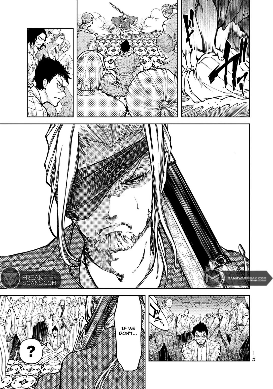 Shoukoku no Altair Gaiden - Toukoku no Subaru chapter 4 page 15