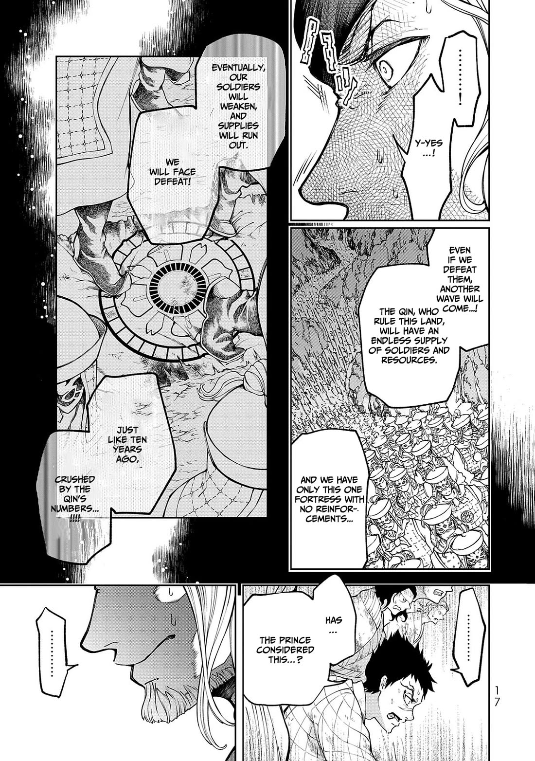 Shoukoku no Altair Gaiden - Toukoku no Subaru chapter 4 page 17