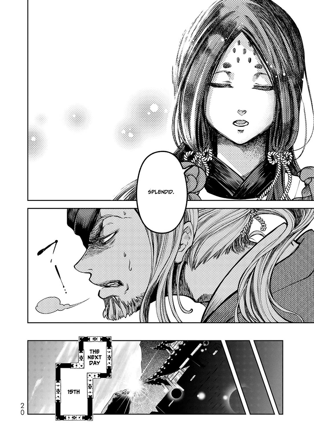 Shoukoku no Altair Gaiden - Toukoku no Subaru chapter 4 page 20