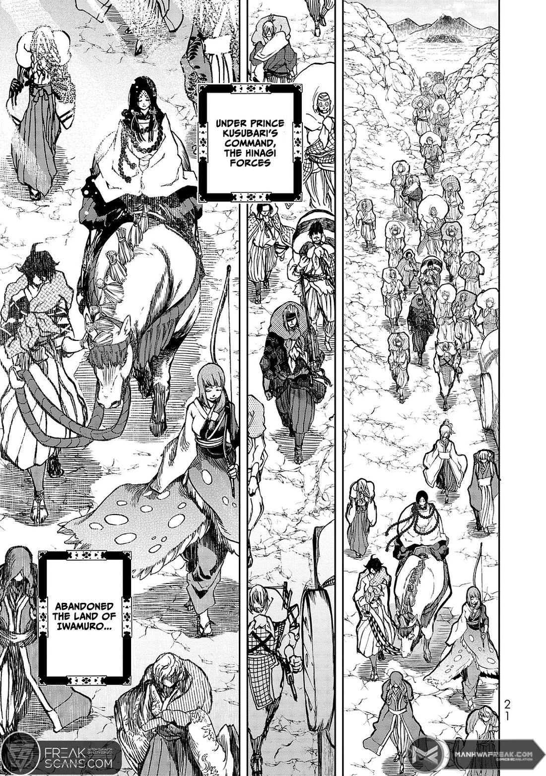 Shoukoku no Altair Gaiden - Toukoku no Subaru chapter 4 page 21