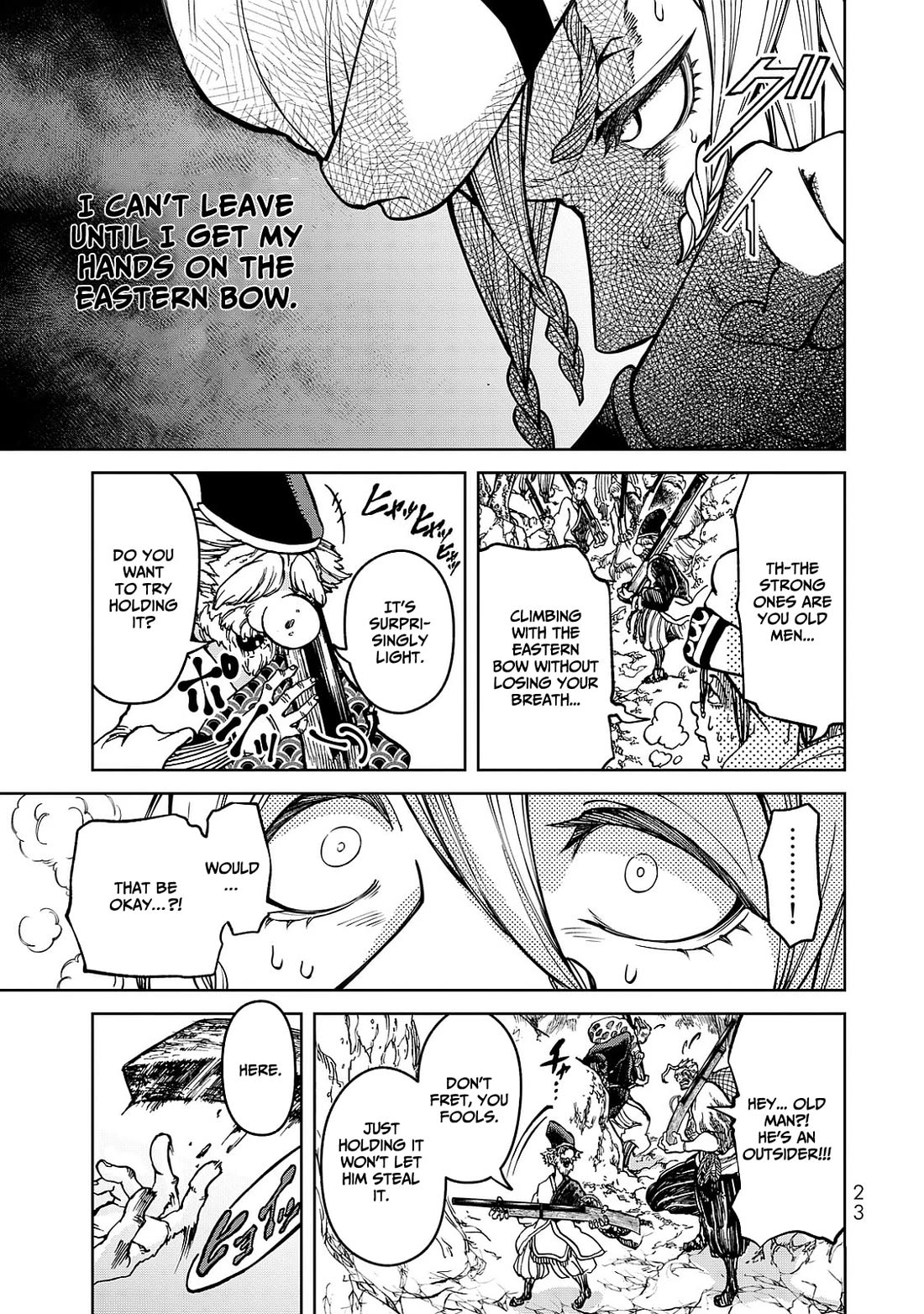 Shoukoku no Altair Gaiden - Toukoku no Subaru chapter 4 page 23