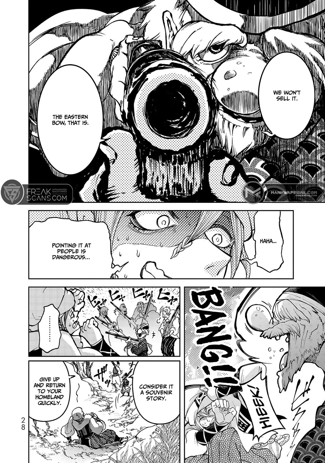 Shoukoku no Altair Gaiden - Toukoku no Subaru chapter 4 page 28