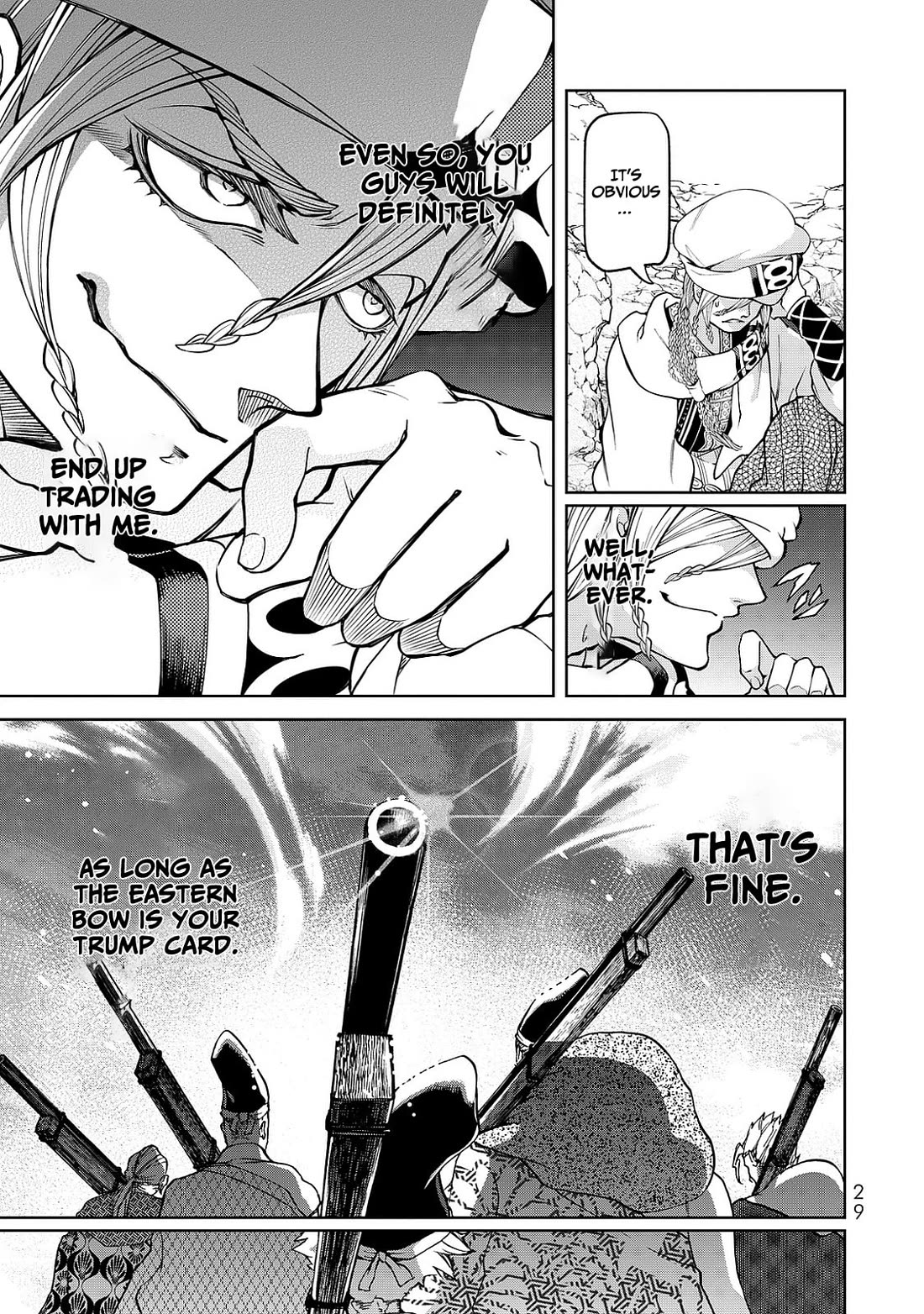 Shoukoku no Altair Gaiden - Toukoku no Subaru chapter 4 page 29