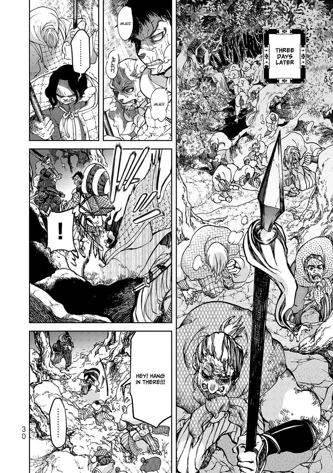 Shoukoku no Altair Gaiden - Toukoku no Subaru chapter 4 page 30