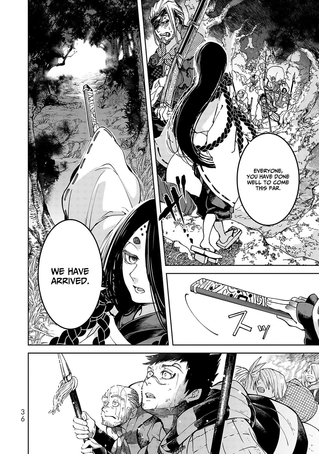 Shoukoku no Altair Gaiden - Toukoku no Subaru chapter 4 page 36