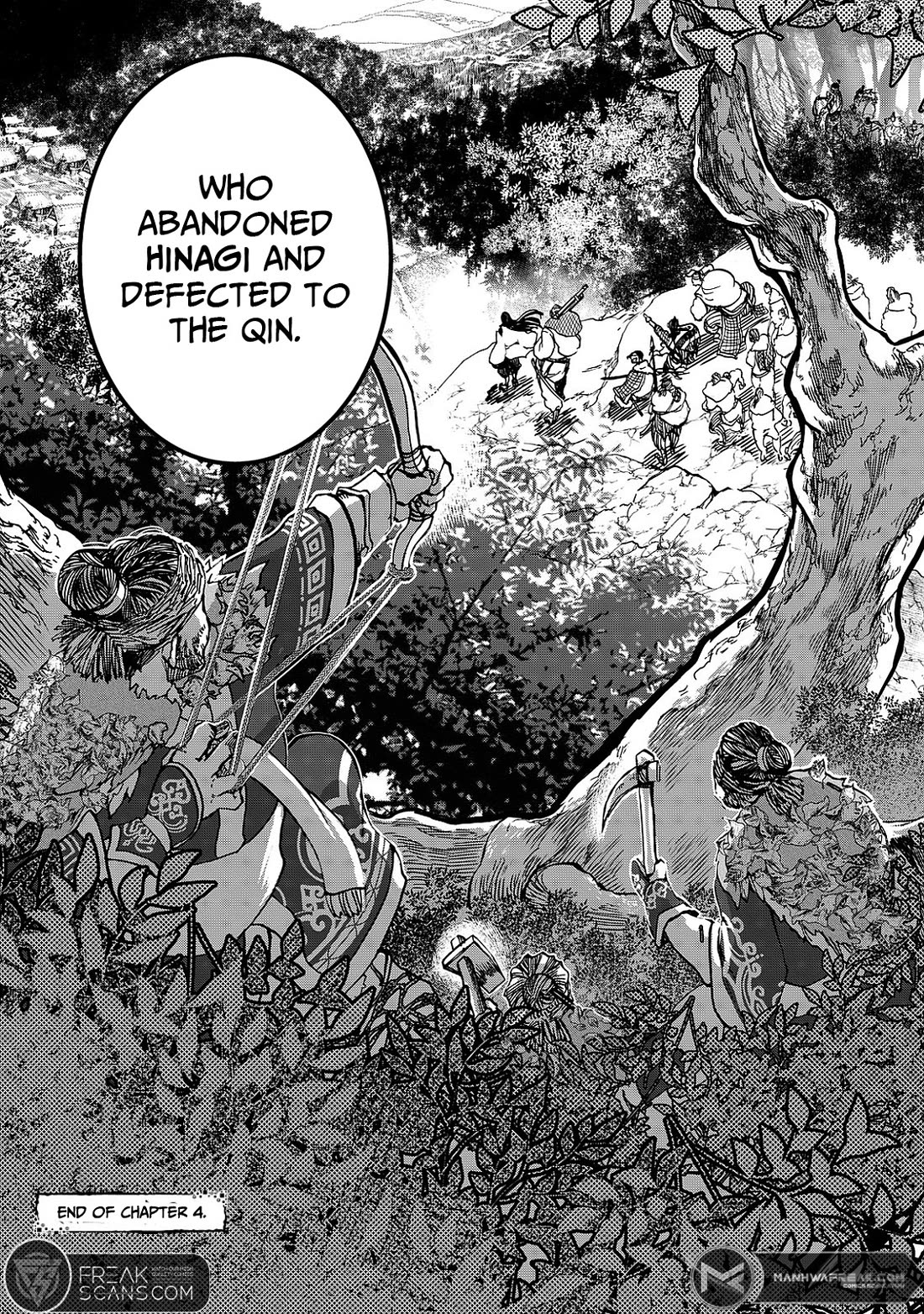 Shoukoku no Altair Gaiden - Toukoku no Subaru chapter 4 page 41