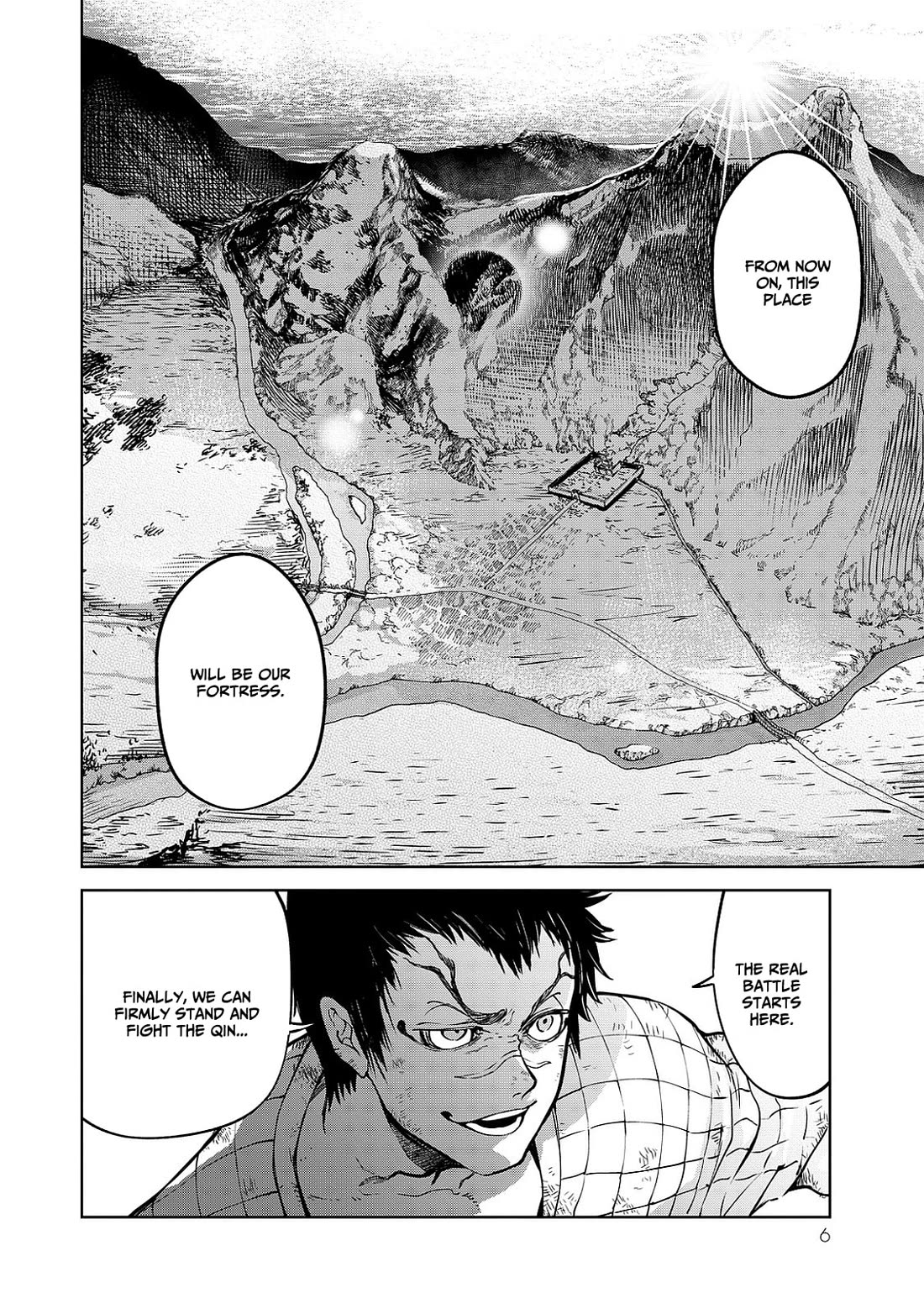 Shoukoku no Altair Gaiden - Toukoku no Subaru chapter 4 page 6