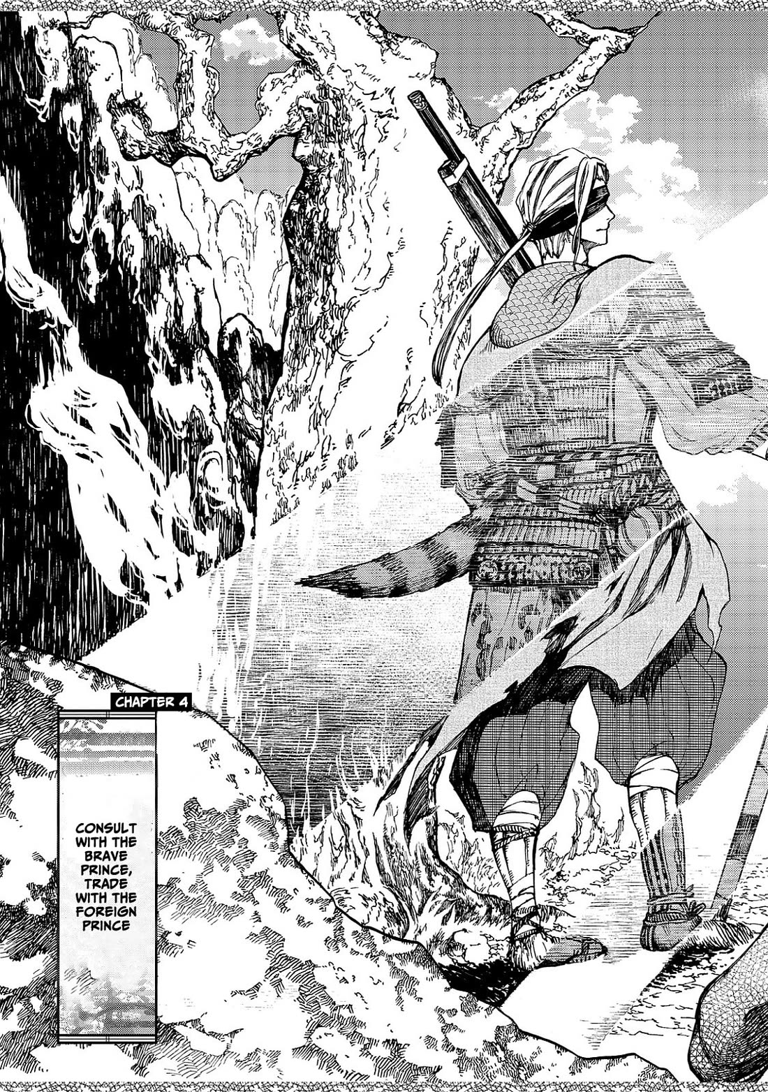 Shoukoku no Altair Gaiden - Toukoku no Subaru chapter 4 page 9