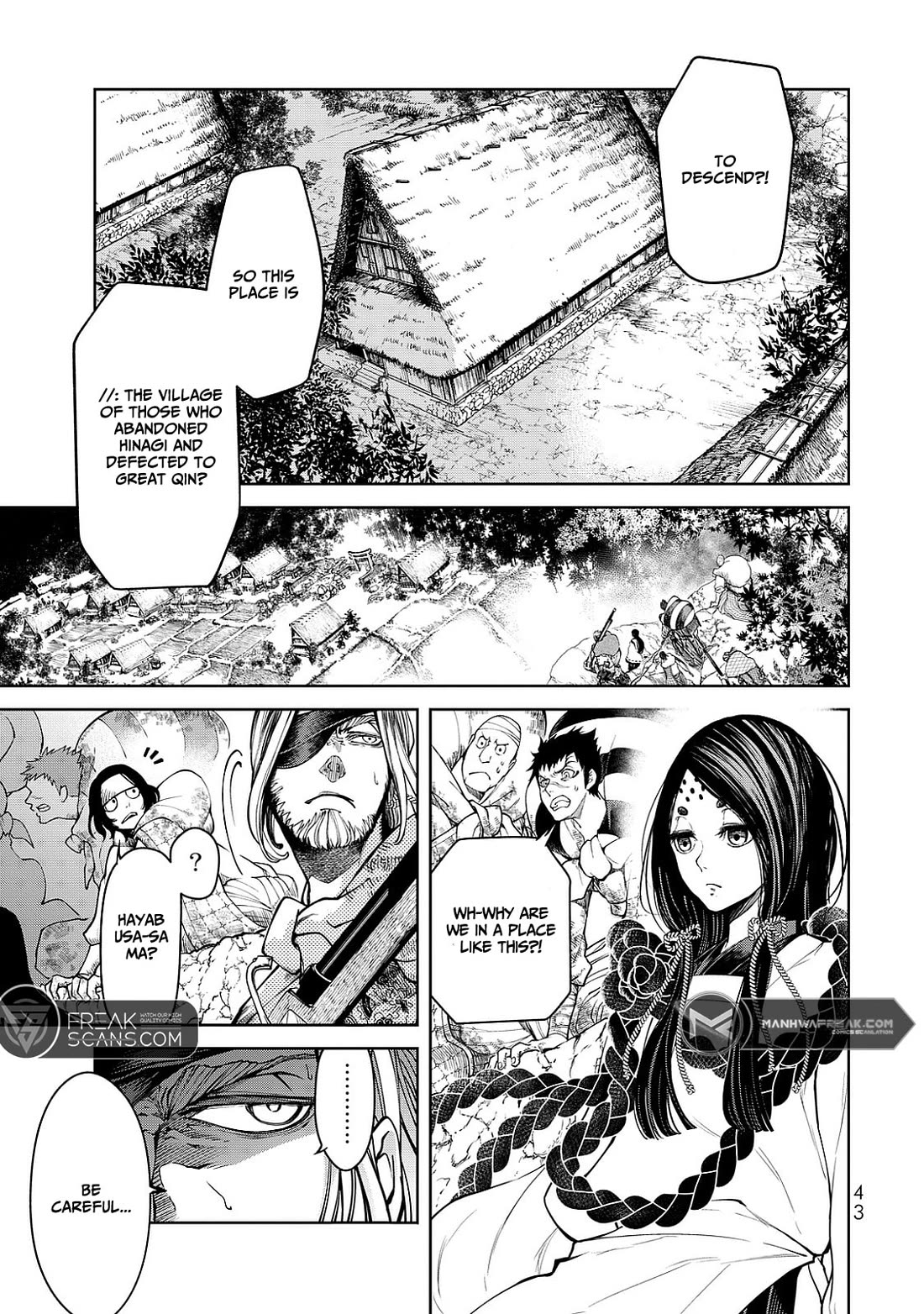 Shoukoku no Altair Gaiden - Toukoku no Subaru chapter 5 page 1