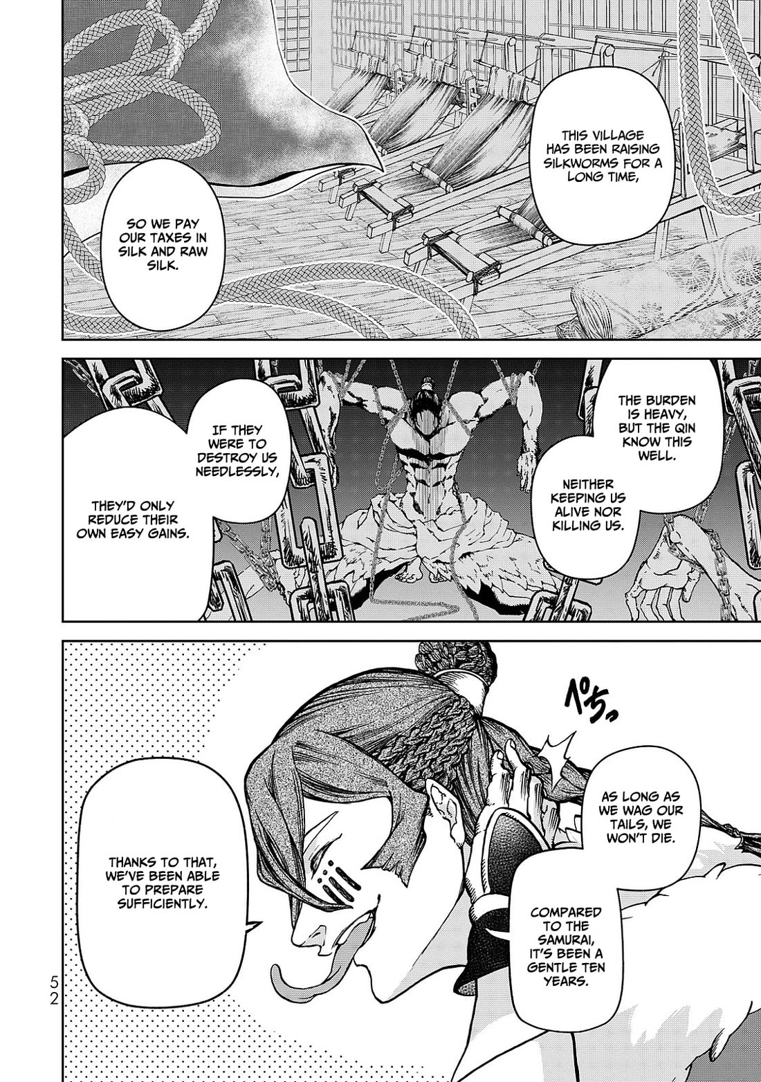 Shoukoku no Altair Gaiden - Toukoku no Subaru chapter 5 page 10