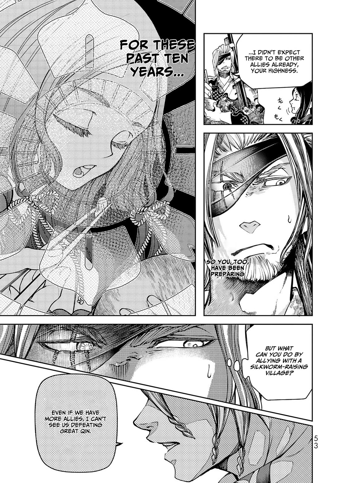 Shoukoku no Altair Gaiden - Toukoku no Subaru chapter 5 page 11