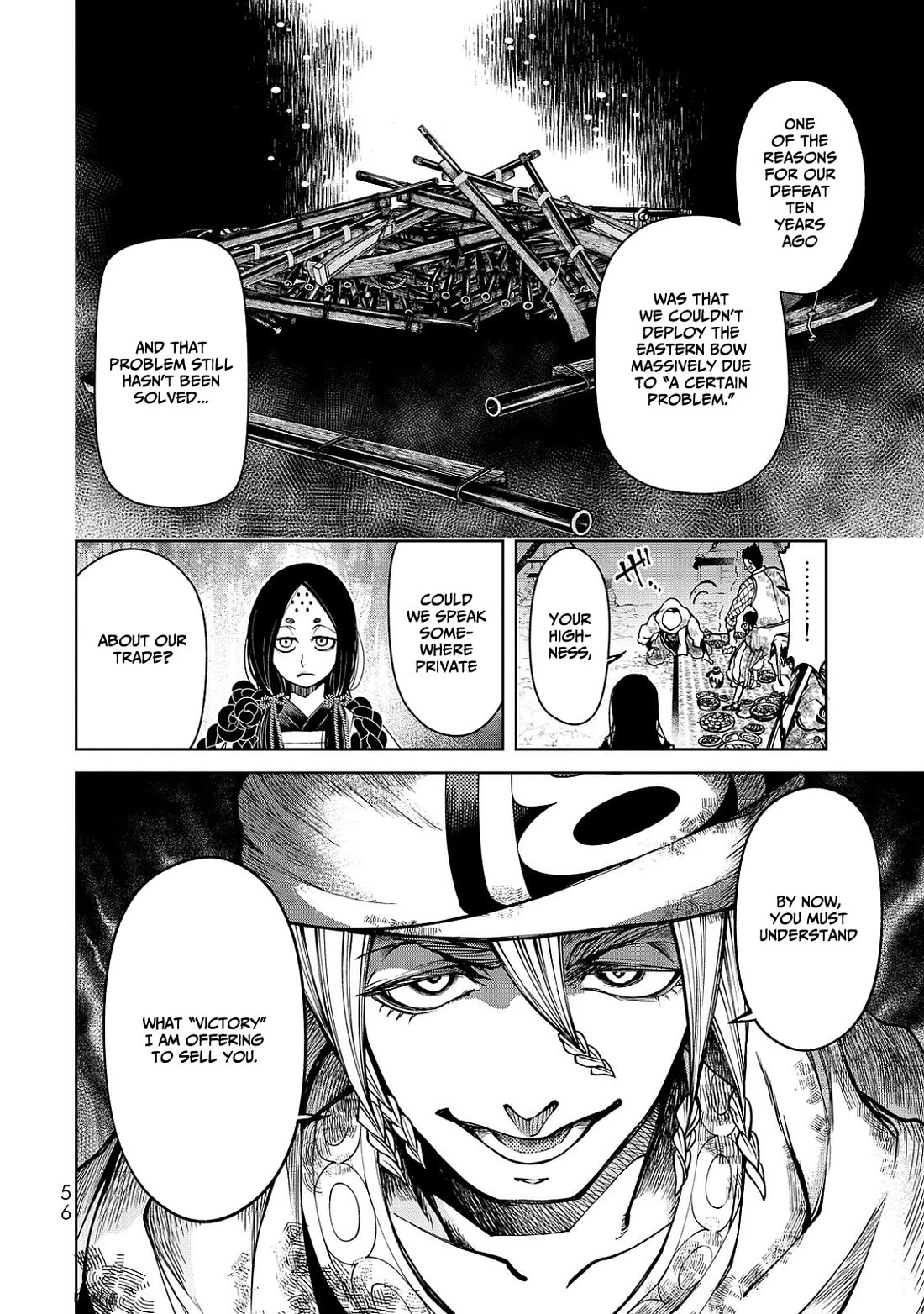 Shoukoku no Altair Gaiden - Toukoku no Subaru chapter 5 page 14