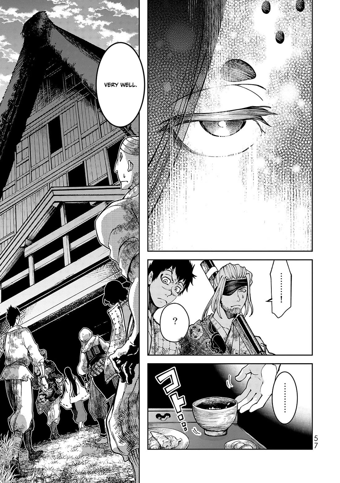 Shoukoku no Altair Gaiden - Toukoku no Subaru chapter 5 page 15