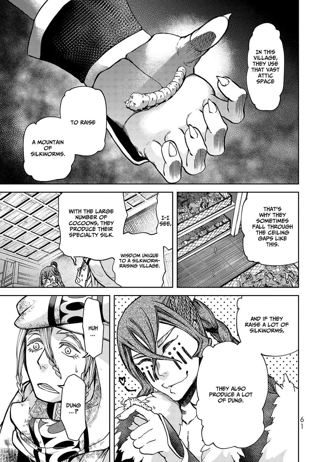 Shoukoku no Altair Gaiden - Toukoku no Subaru chapter 5 page 19