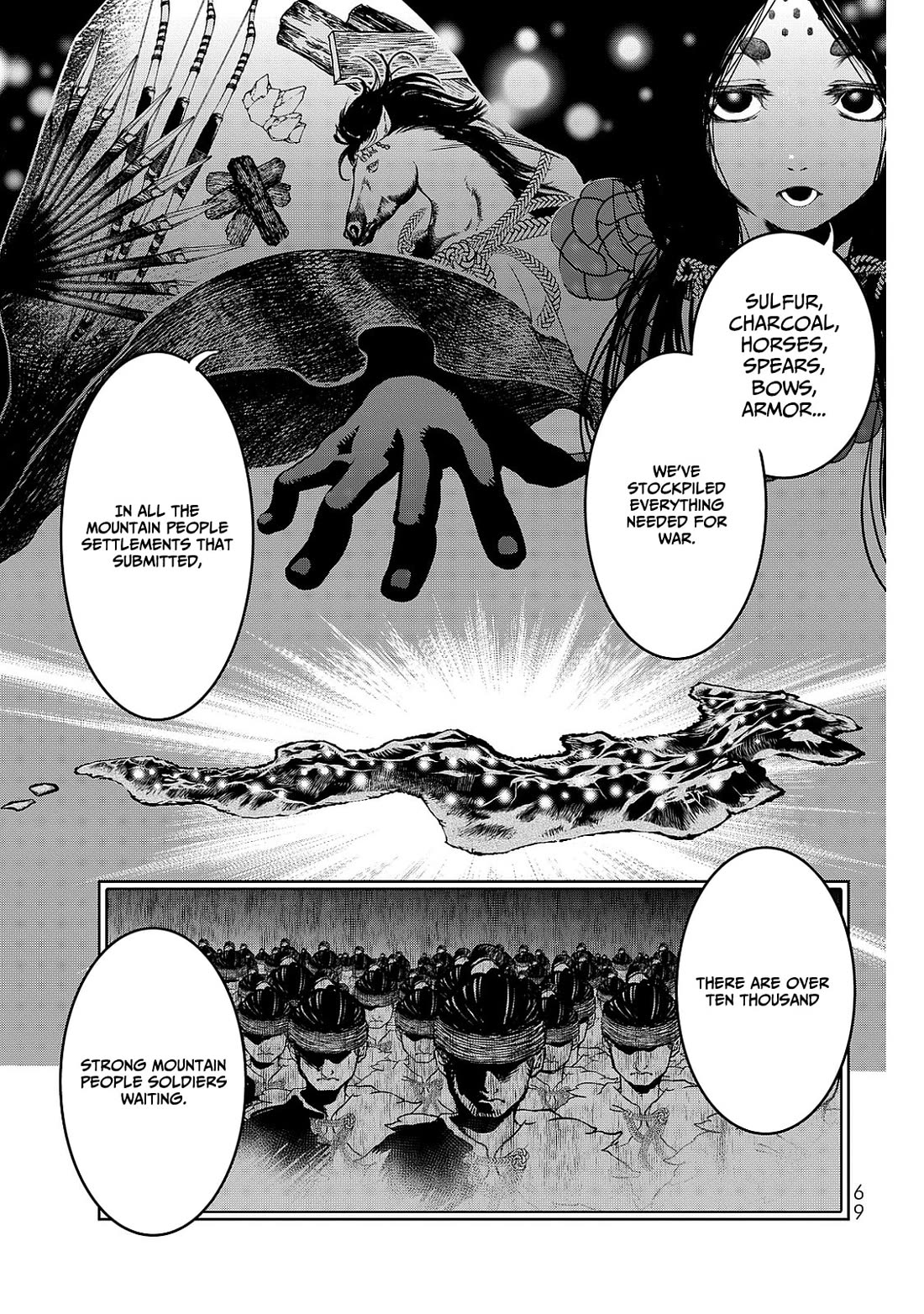 Shoukoku no Altair Gaiden - Toukoku no Subaru chapter 5 page 27