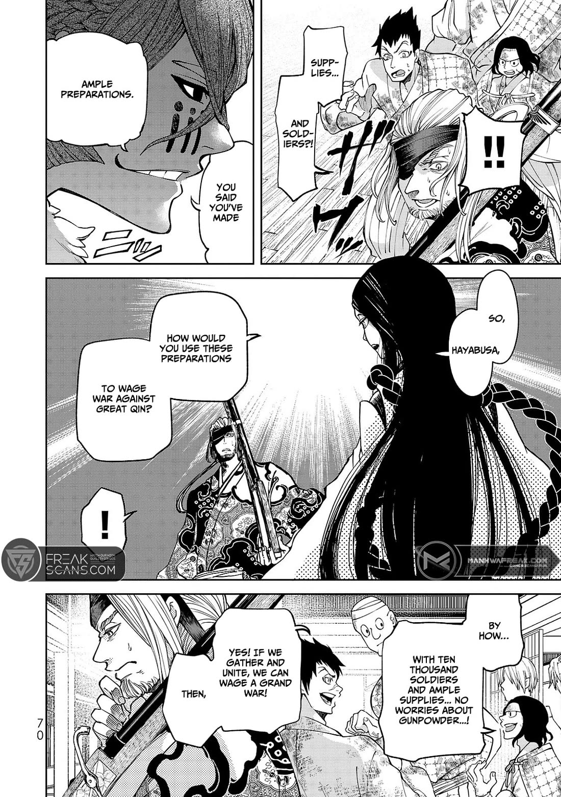 Shoukoku no Altair Gaiden - Toukoku no Subaru chapter 5 page 28