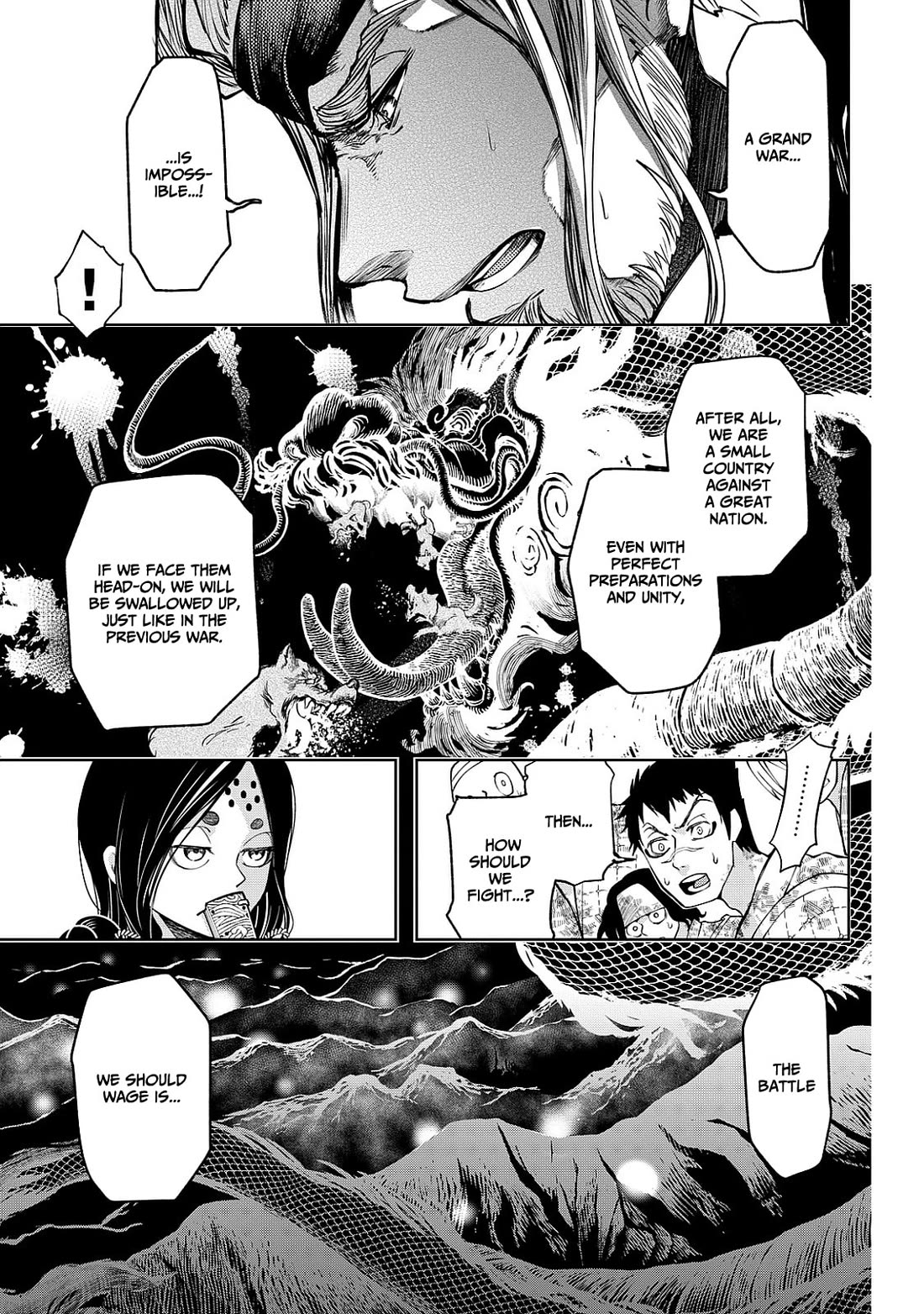 Shoukoku no Altair Gaiden - Toukoku no Subaru chapter 5 page 29