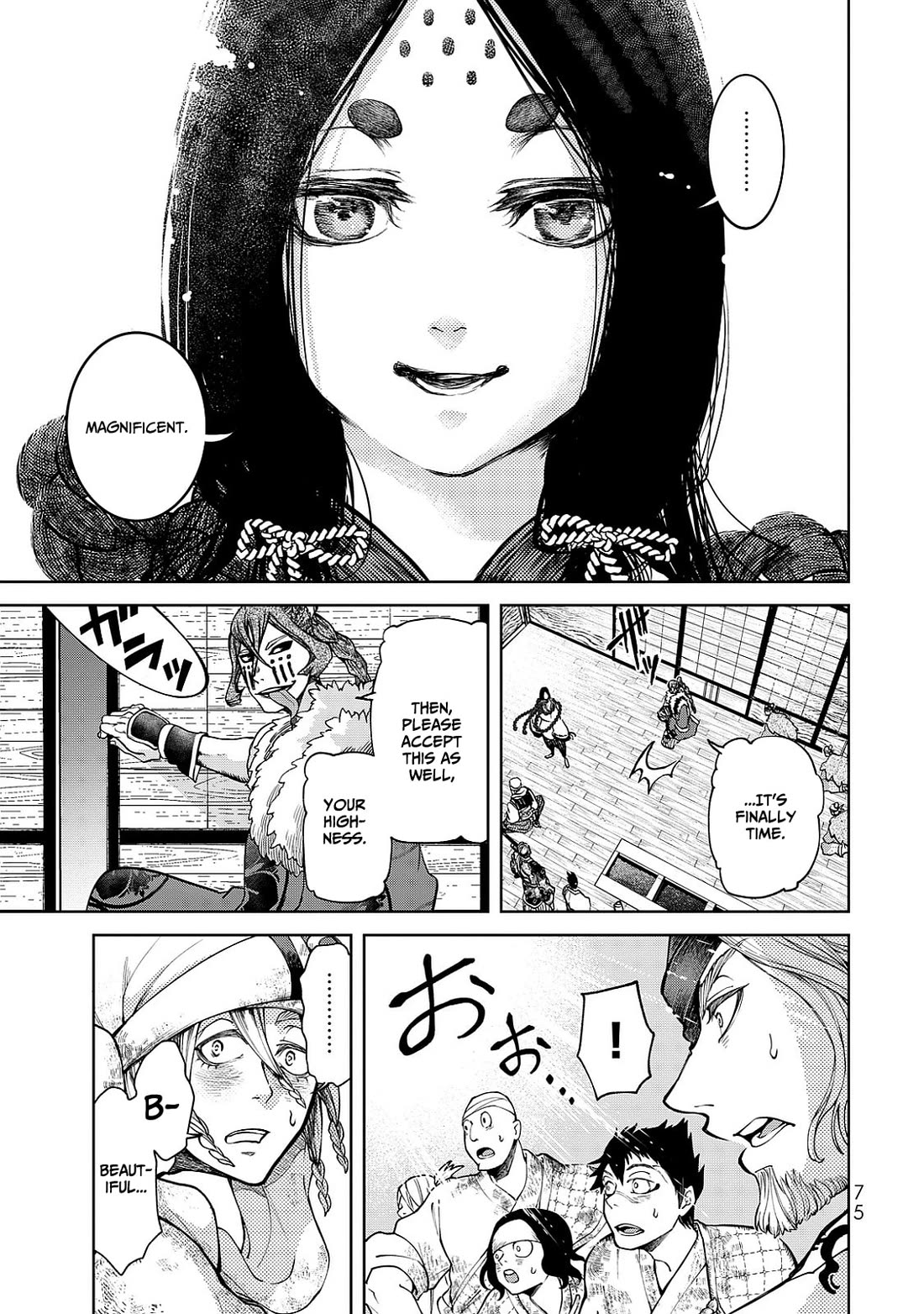 Shoukoku no Altair Gaiden - Toukoku no Subaru chapter 5 page 33