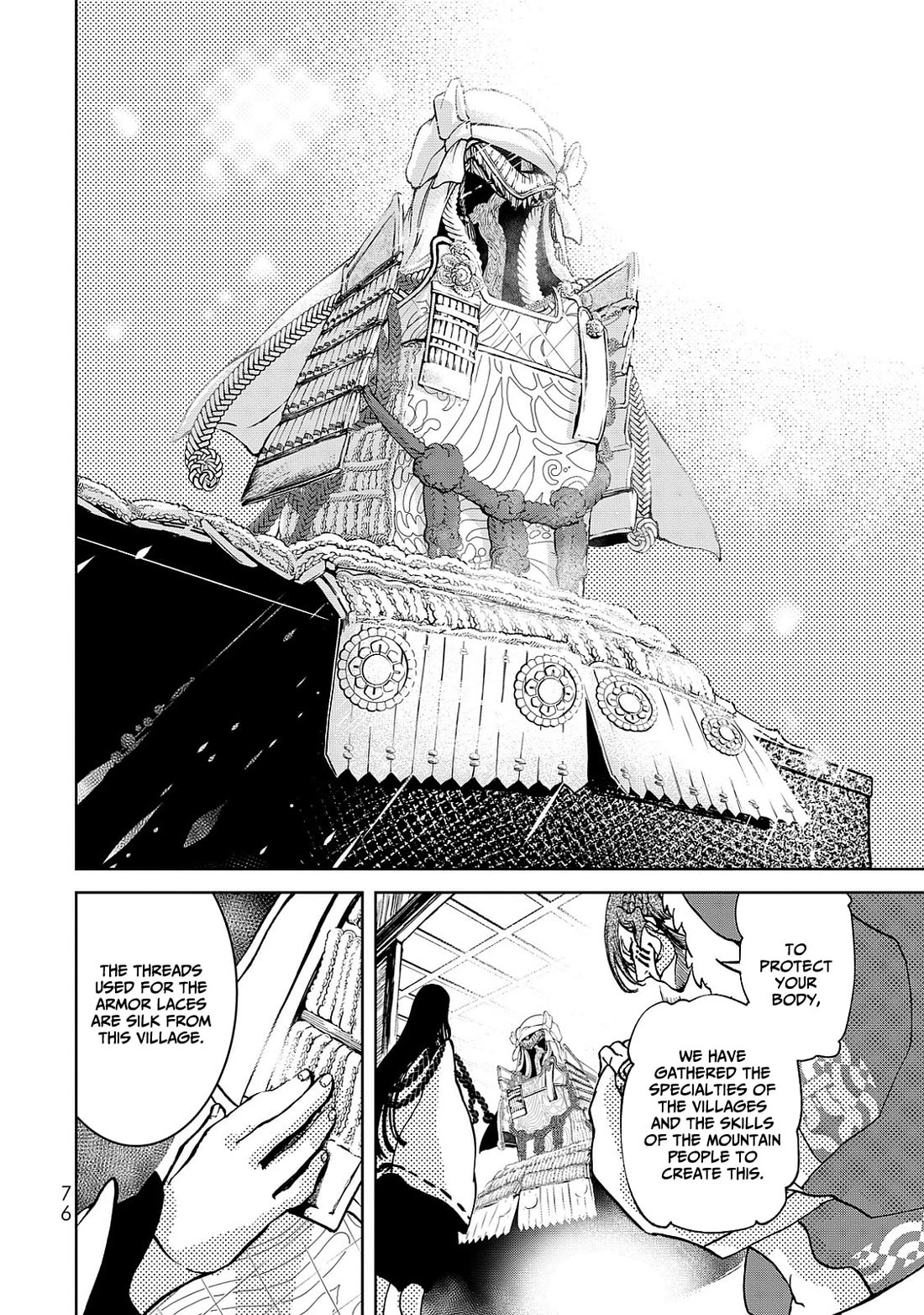Shoukoku no Altair Gaiden - Toukoku no Subaru chapter 5 page 34