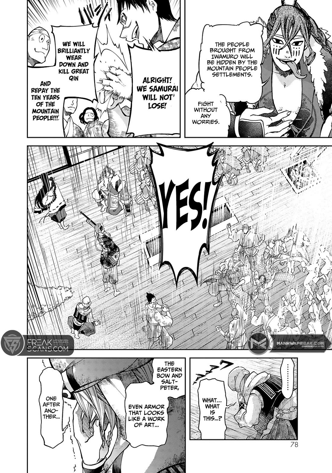 Shoukoku no Altair Gaiden - Toukoku no Subaru chapter 5 page 36