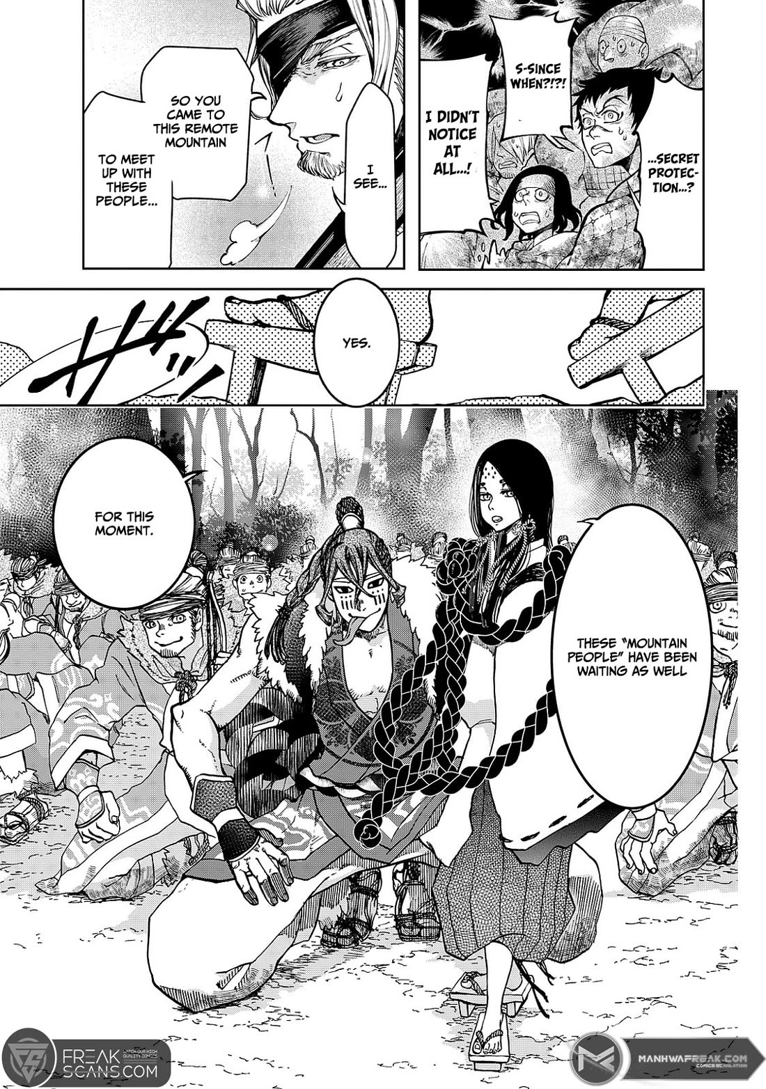 Shoukoku no Altair Gaiden - Toukoku no Subaru chapter 5 page 5
