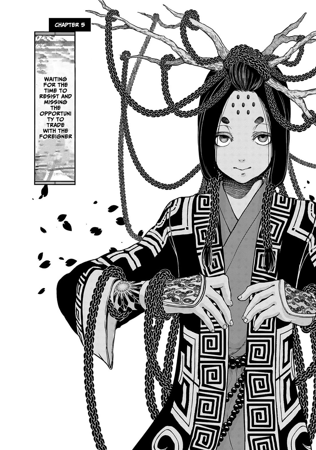 Shoukoku no Altair Gaiden - Toukoku no Subaru chapter 5 page 6