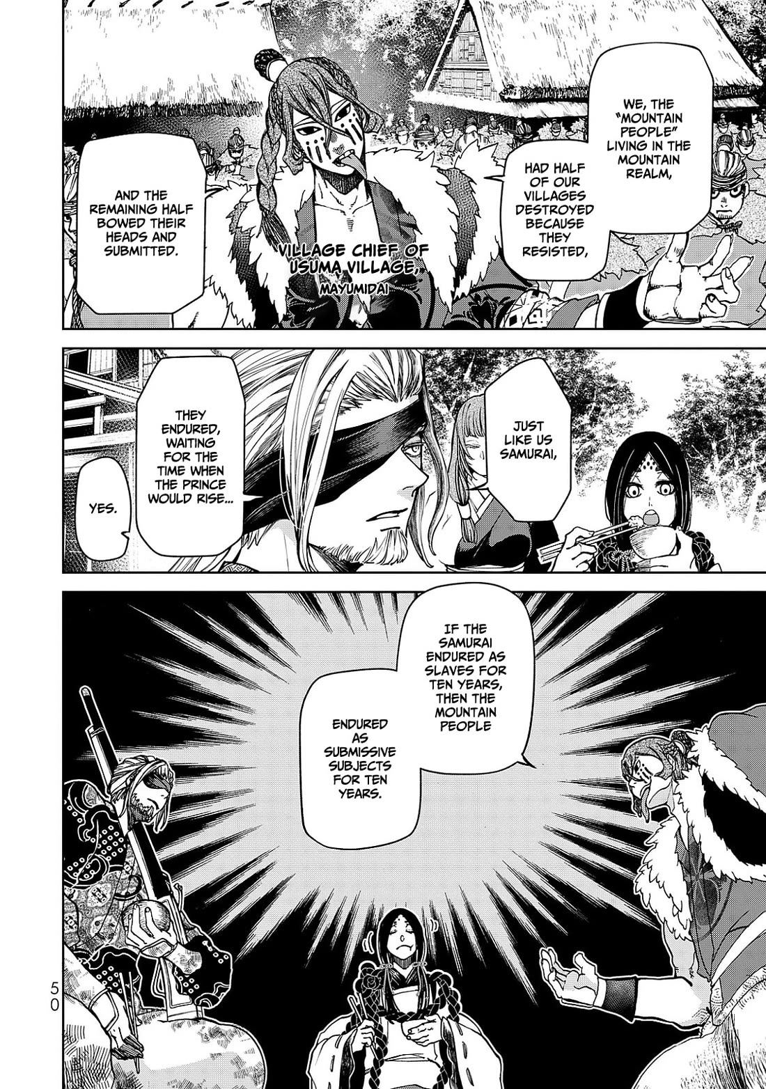 Shoukoku no Altair Gaiden - Toukoku no Subaru chapter 5 page 8