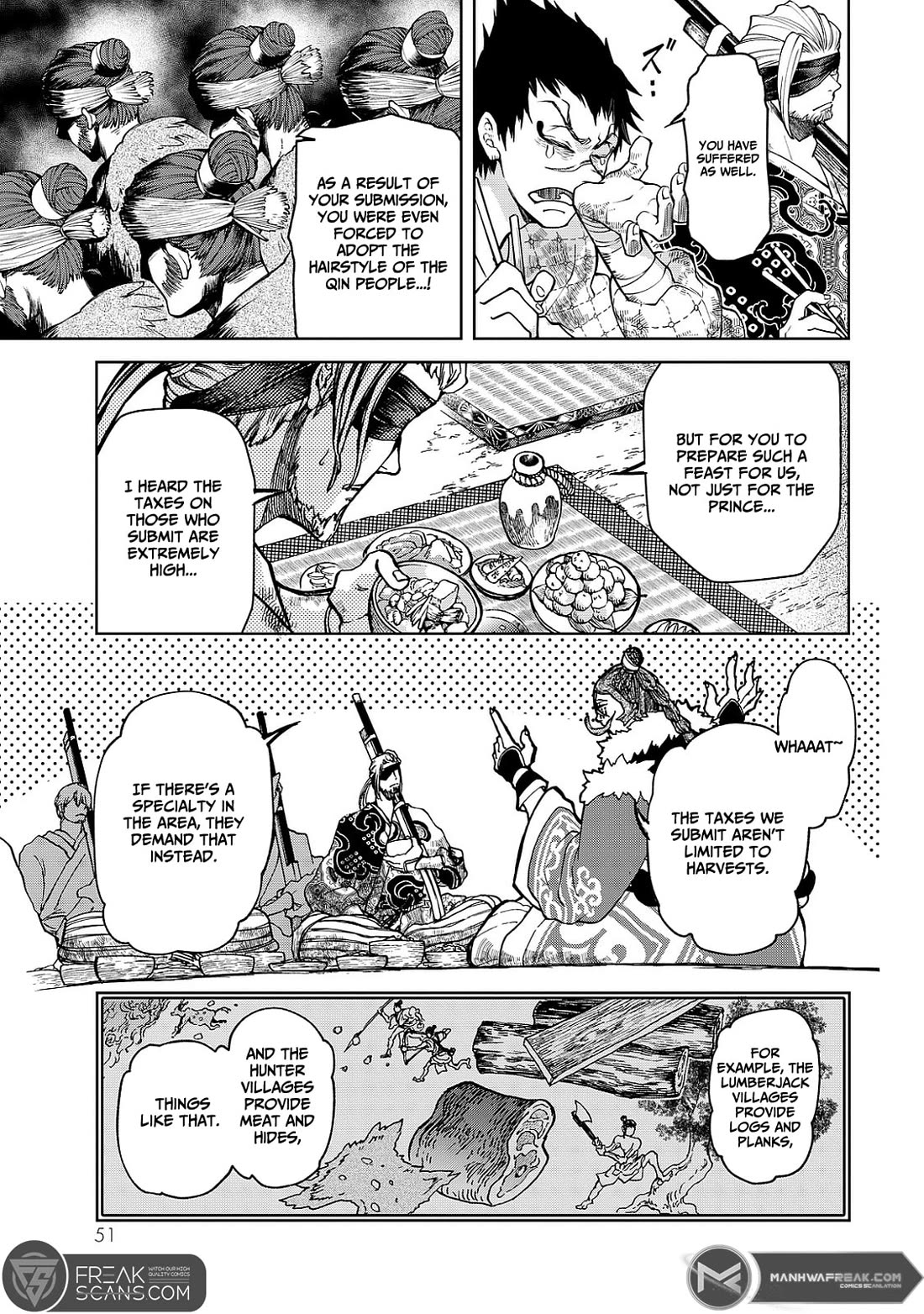 Shoukoku no Altair Gaiden - Toukoku no Subaru chapter 5 page 9