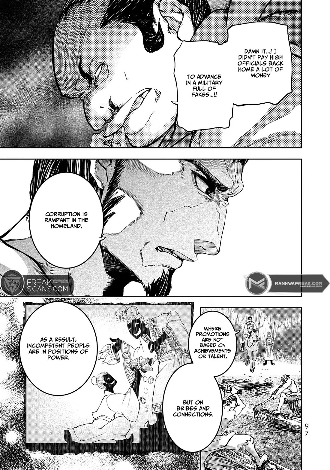 Shoukoku no Altair Gaiden - Toukoku no Subaru chapter 6 page 15