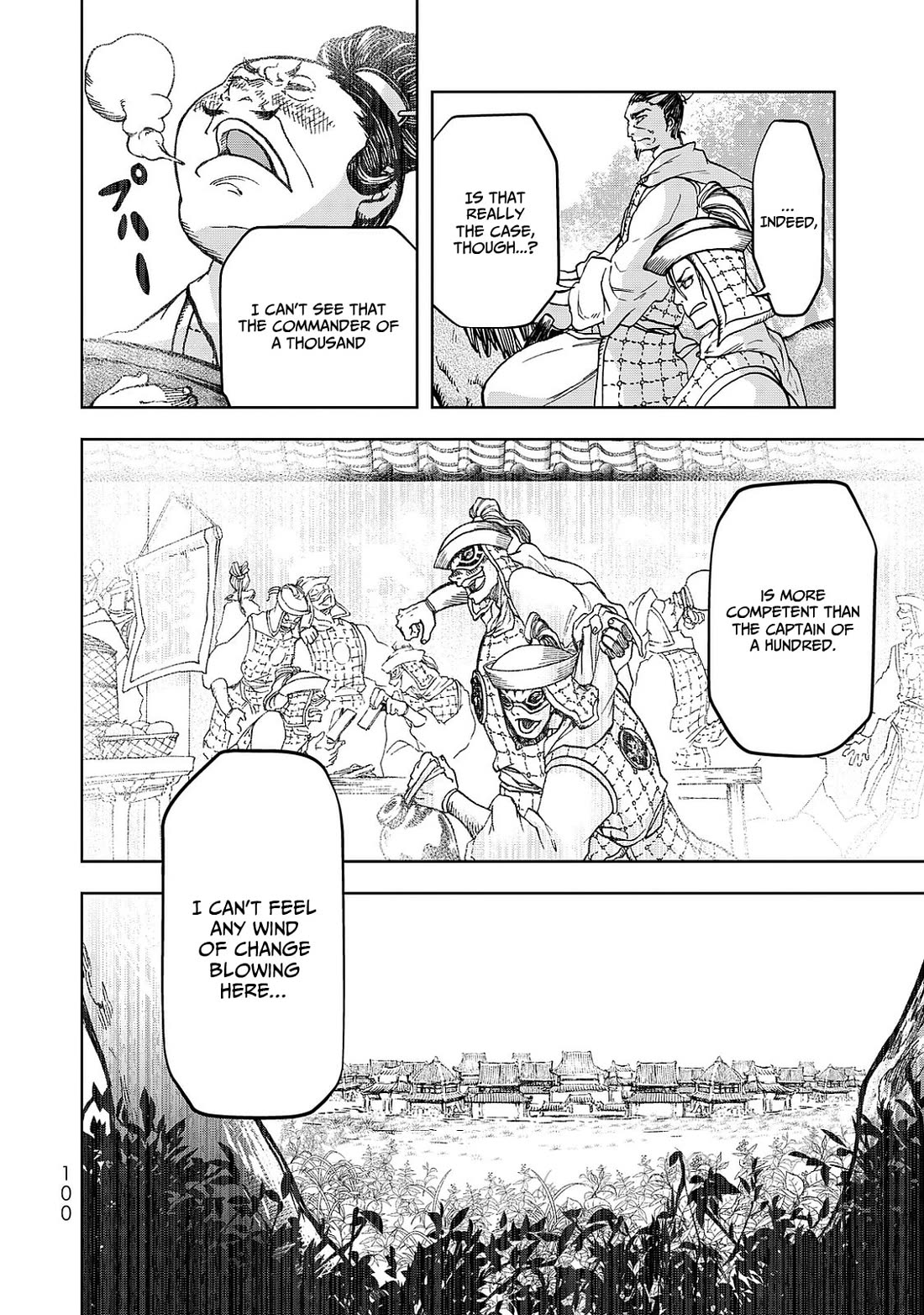 Shoukoku no Altair Gaiden - Toukoku no Subaru chapter 6 page 18