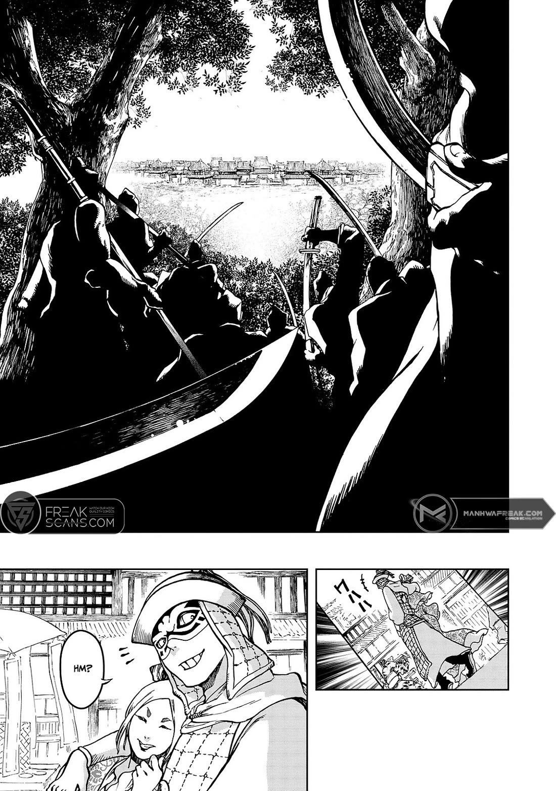 Shoukoku no Altair Gaiden - Toukoku no Subaru chapter 6 page 19