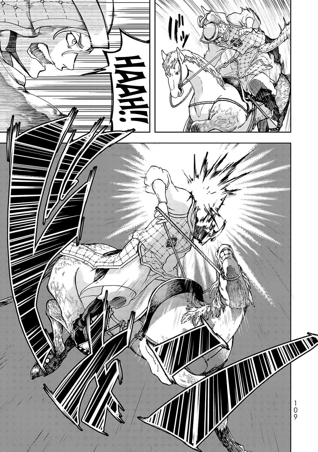 Shoukoku no Altair Gaiden - Toukoku no Subaru chapter 6 page 27