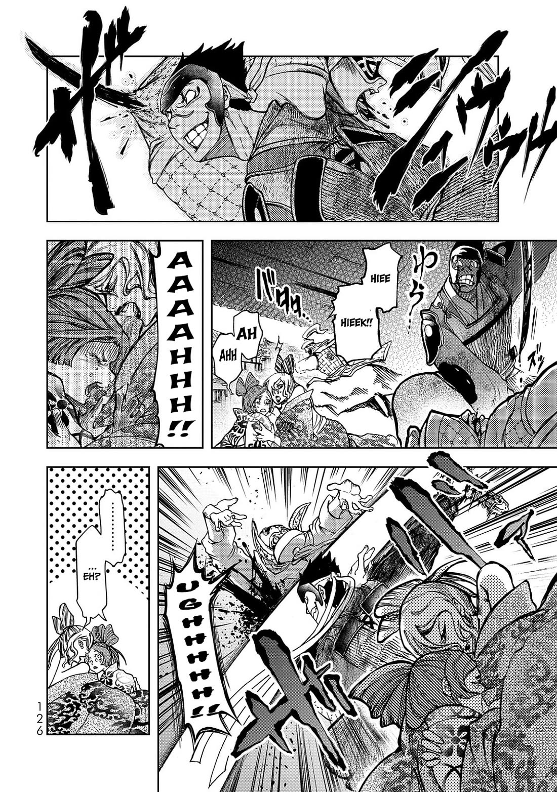 Shoukoku no Altair Gaiden - Toukoku no Subaru chapter 7 page 10