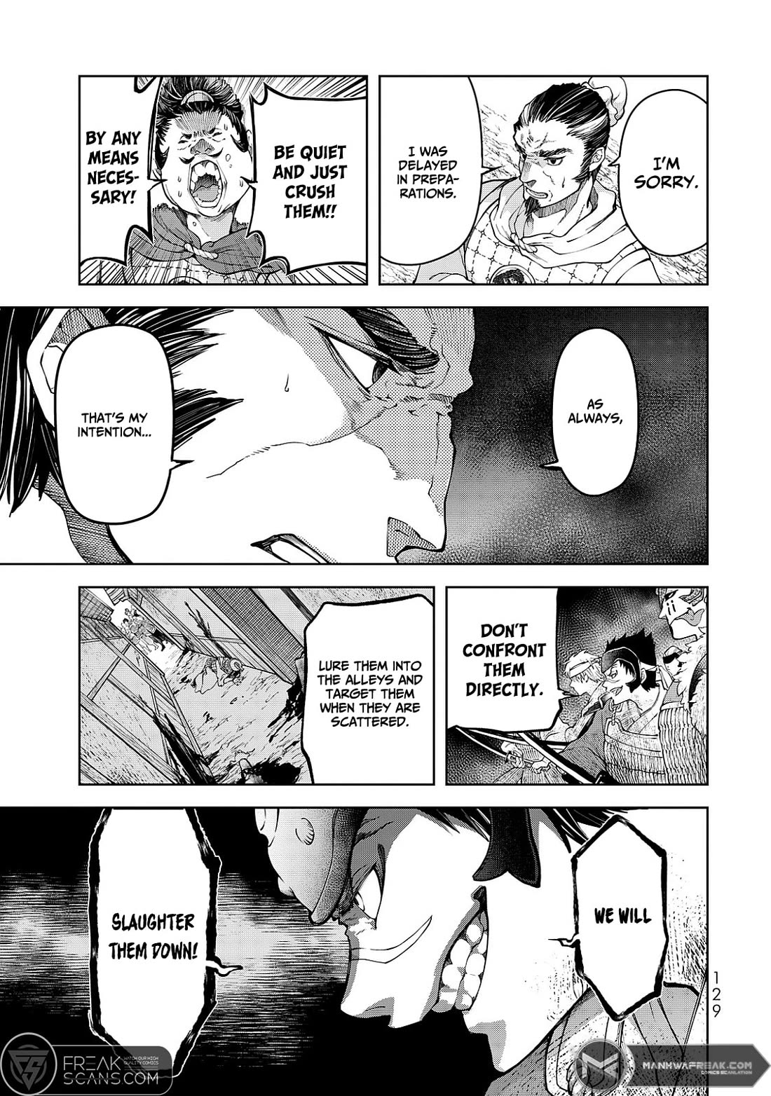 Shoukoku no Altair Gaiden - Toukoku no Subaru chapter 7 page 13