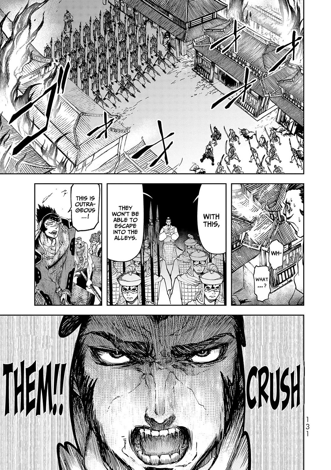 Shoukoku no Altair Gaiden - Toukoku no Subaru chapter 7 page 15