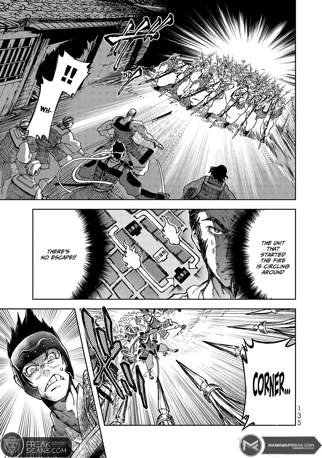 Shoukoku no Altair Gaiden - Toukoku no Subaru chapter 7 page 19