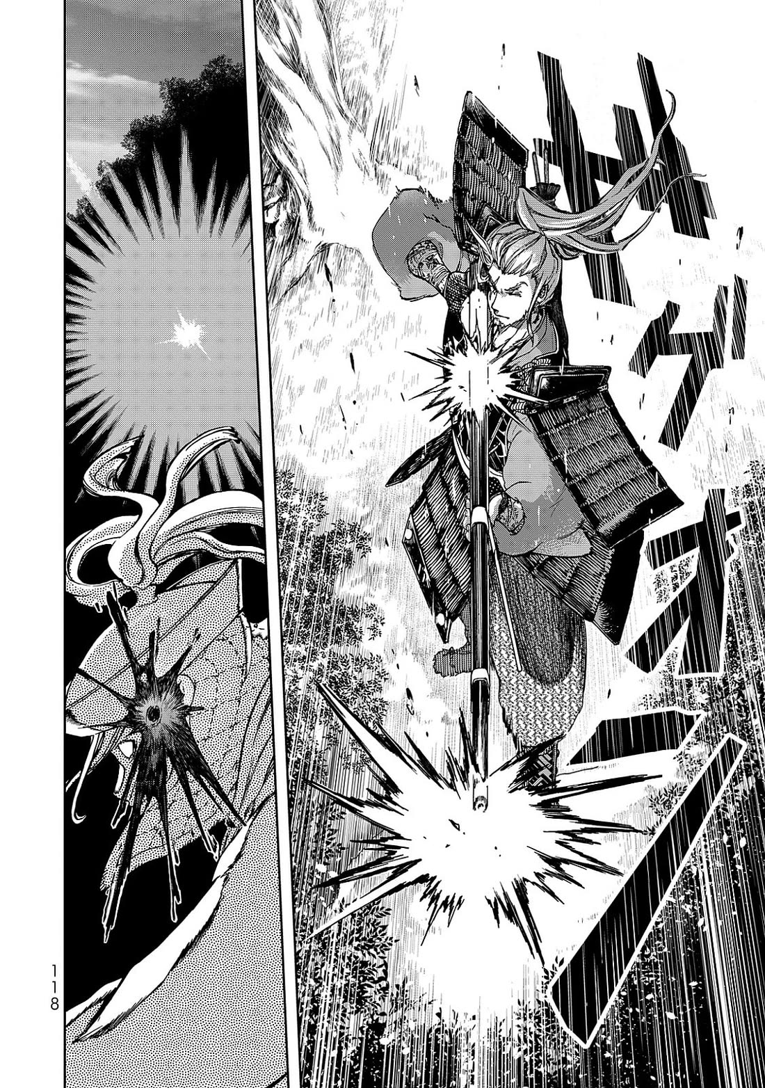 Shoukoku no Altair Gaiden - Toukoku no Subaru chapter 7 page 2