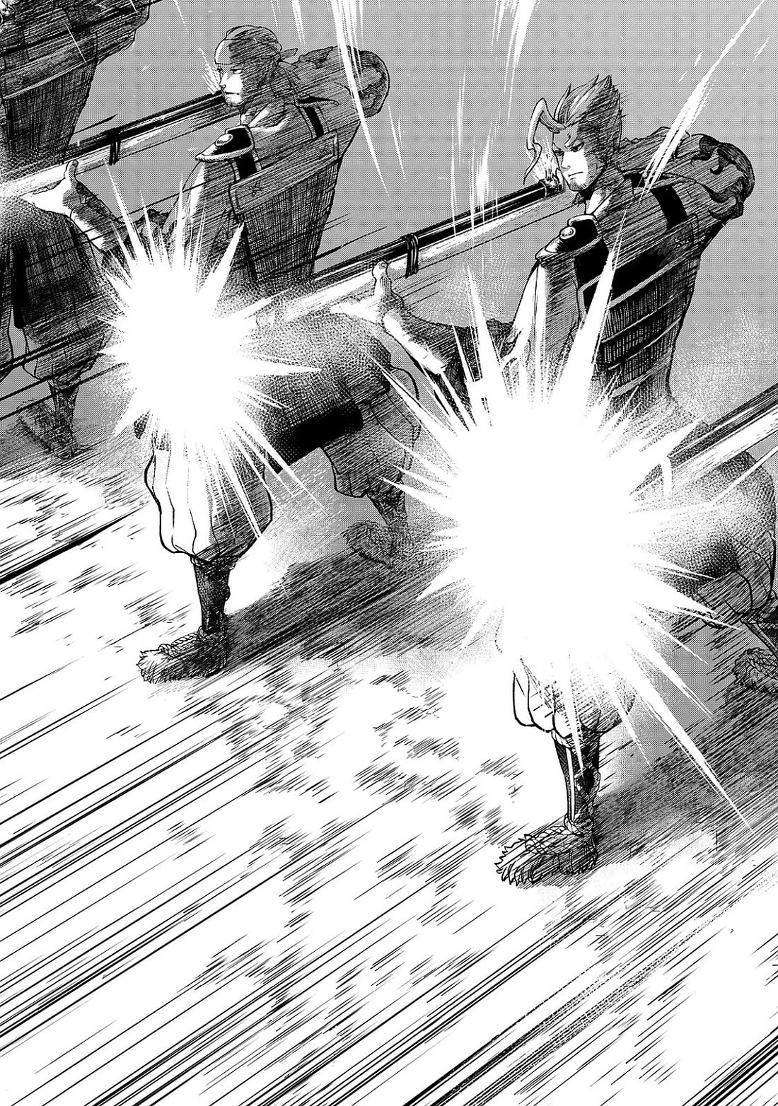 Shoukoku no Altair Gaiden - Toukoku no Subaru chapter 7 page 23