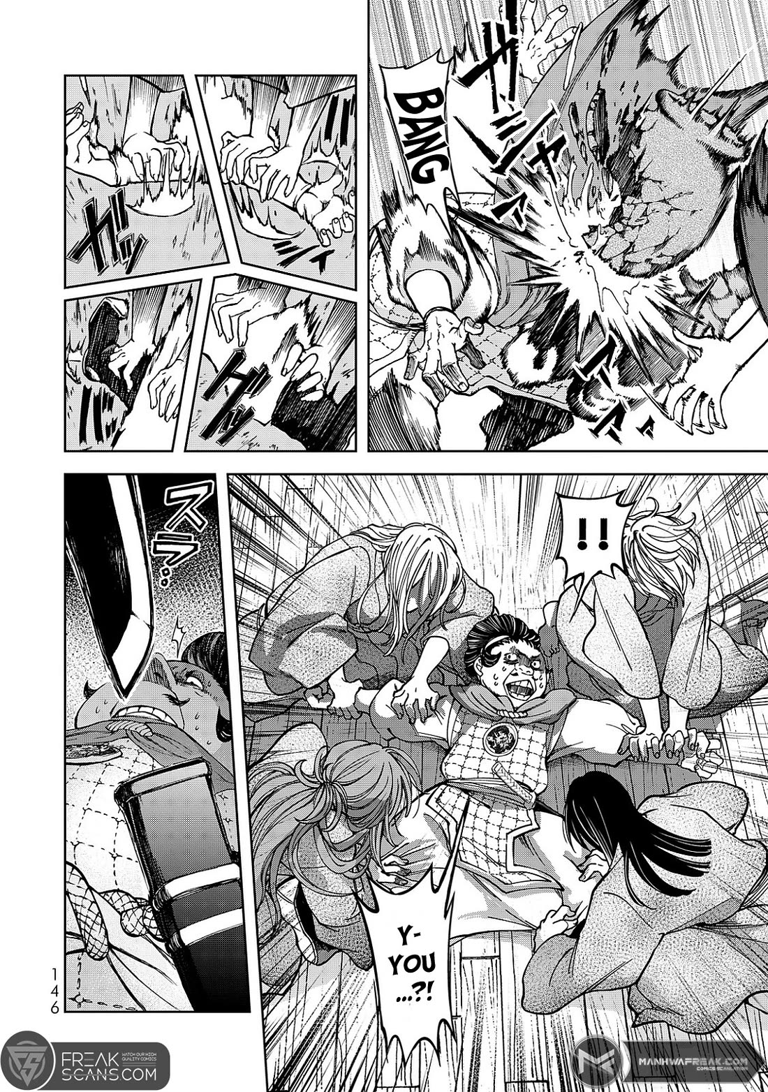 Shoukoku no Altair Gaiden - Toukoku no Subaru chapter 7 page 30