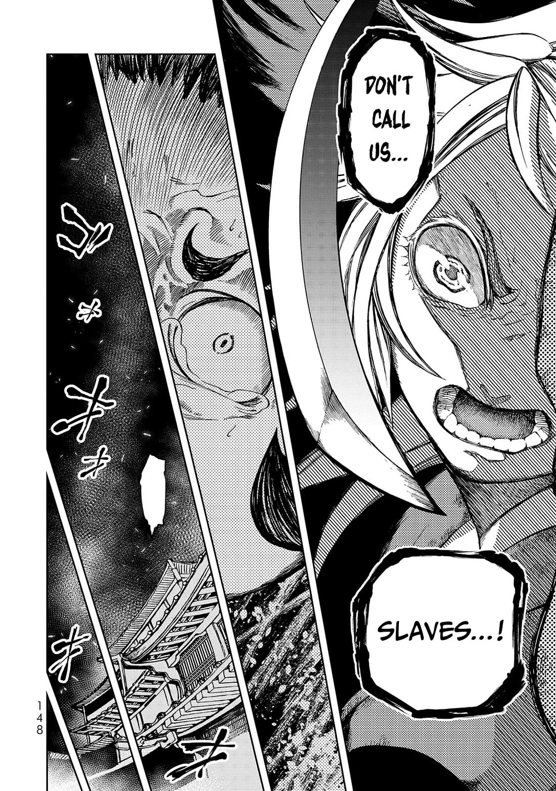 Shoukoku no Altair Gaiden - Toukoku no Subaru chapter 7 page 32