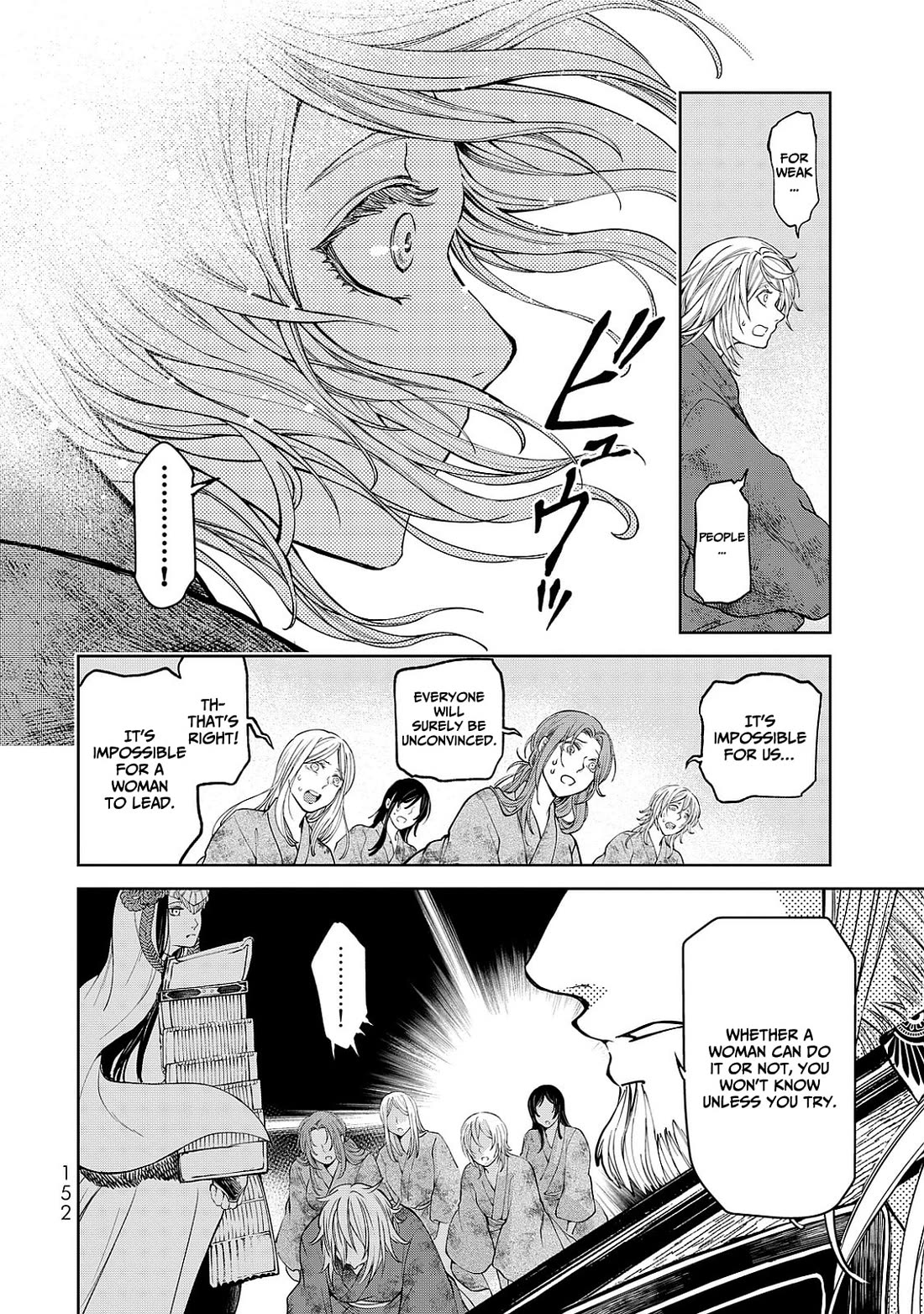 Shoukoku no Altair Gaiden - Toukoku no Subaru chapter 7 page 36