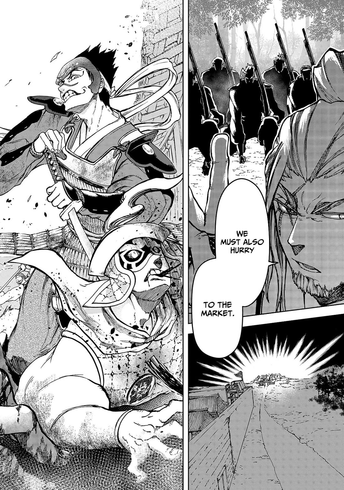 Shoukoku no Altair Gaiden - Toukoku no Subaru chapter 7 page 4