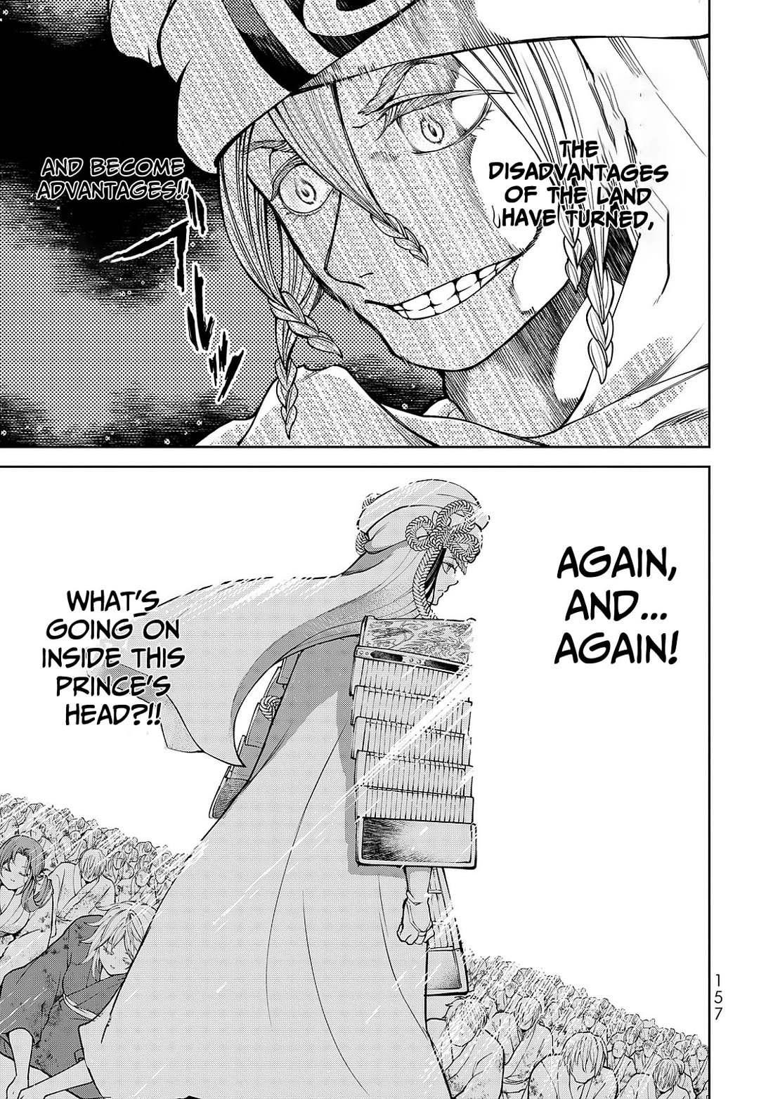 Shoukoku no Altair Gaiden - Toukoku no Subaru chapter 7 page 41